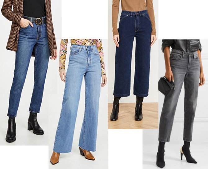 How to Style High Waisted Jeans 