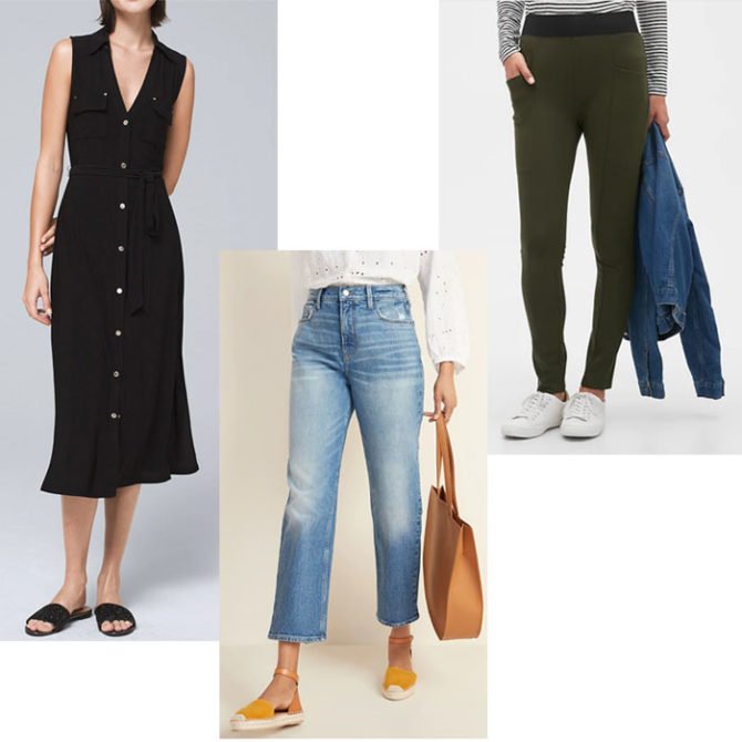 Fall Brunch Outfit Ideas — Sarah Christine