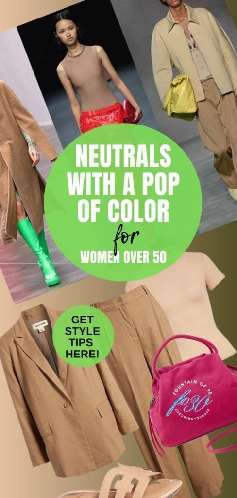 New Color Trend To Try Warm Neutrals With Pops Of Bright Colors